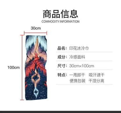 Demon Slayer Kamado Tanjirou Towel Blind Box - Cooling Quick-Dry Sports Towel, Chill Sweat Gift